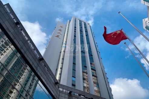 写字楼出租申鑫大厦8号线大世界站100平精装全配性价比高